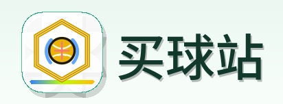 买球站 logo
